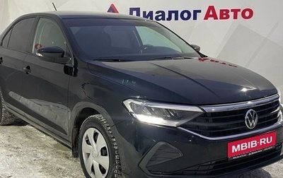 Volkswagen Polo VI (EU Market), 2021 год, 1 760 000 рублей, 1 фотография