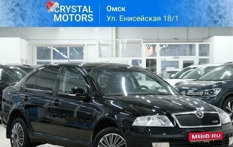 Skoda Octavia, 2008 год, 699 000 рублей, 1 фотография