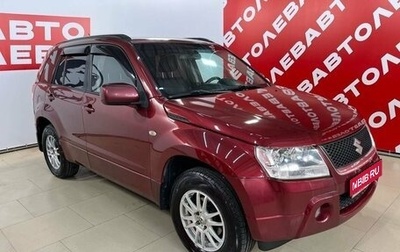 Suzuki Grand Vitara, 2007 год, 989 000 рублей, 1 фотография