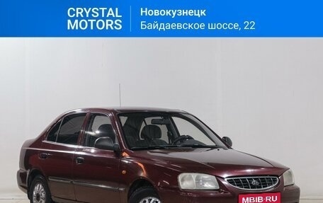 Hyundai Accent II, 2007 год, 479 000 рублей, 1 фотография