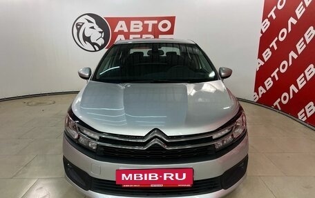 Citroen C4 II рестайлинг, 2021 год, 1 580 000 рублей, 3 фотография