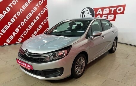 Citroen C4 II рестайлинг, 2021 год, 1 580 000 рублей, 2 фотография