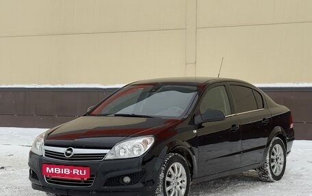 Opel Astra H, 2013 год, 790 000 рублей, 3 фотография