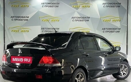 Mitsubishi Lancer IX, 2007 год, 525 000 рублей, 5 фотография