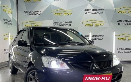 Mitsubishi Lancer IX, 2007 год, 525 000 рублей, 3 фотография