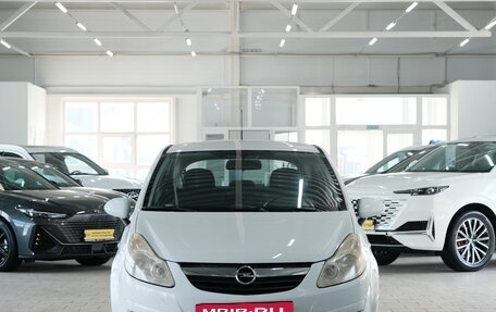 Opel Corsa D, 2007 год, 389 000 рублей, 3 фотография