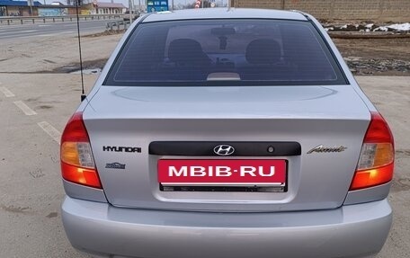 Hyundai Accent III, 2008 год, 460 000 рублей, 8 фотография