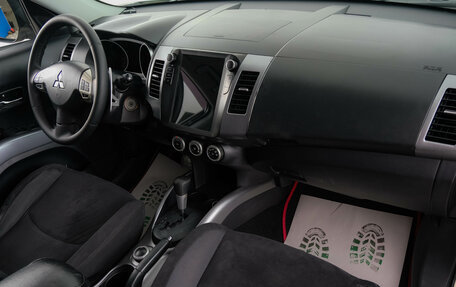 Mitsubishi Outlander III рестайлинг 3, 2008 год, 989 000 рублей, 12 фотография