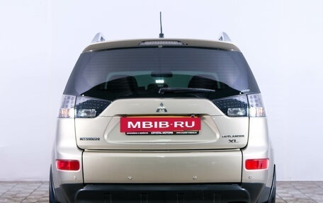 Mitsubishi Outlander III рестайлинг 3, 2008 год, 989 000 рублей, 5 фотография