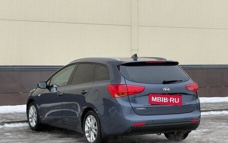 KIA cee'd III, 2017 год, 1 460 000 рублей, 5 фотография