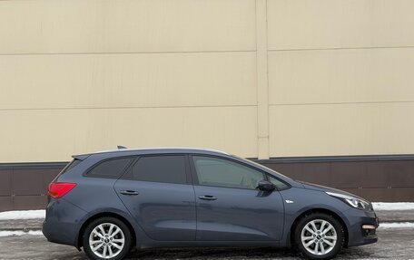 KIA cee'd III, 2017 год, 1 460 000 рублей, 8 фотография