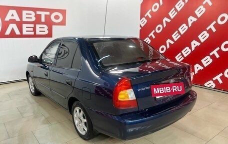 Hyundai Accent II, 2008 год, 665 000 рублей, 4 фотография