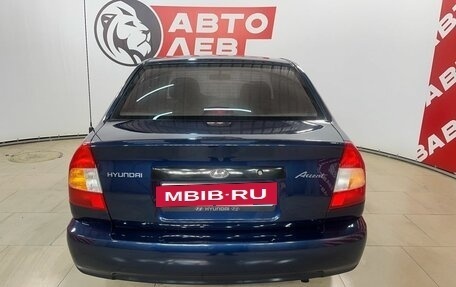 Hyundai Accent II, 2008 год, 665 000 рублей, 6 фотография