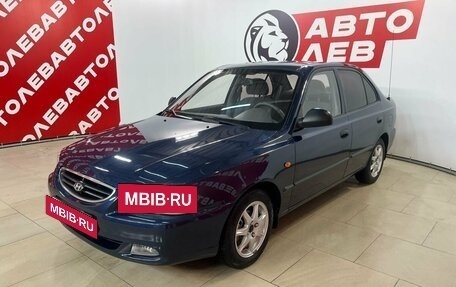 Hyundai Accent II, 2008 год, 665 000 рублей, 2 фотография