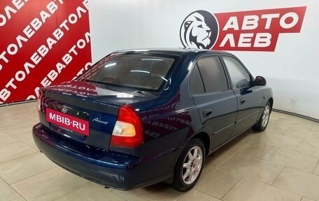 Hyundai Accent II, 2008 год, 665 000 рублей, 5 фотография