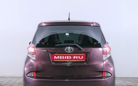 Toyota Ractis II, 2015 год, 1 229 000 рублей, 4 фотография