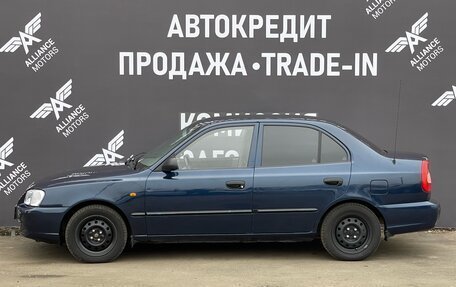 Hyundai Accent II, 2008 год, 560 000 рублей, 7 фотография