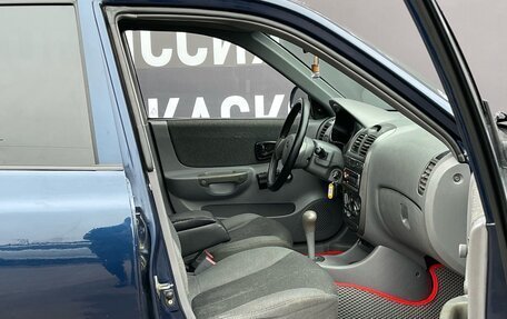 Hyundai Accent II, 2008 год, 560 000 рублей, 12 фотография