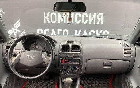 Hyundai Accent II, 2008 год, 560 000 рублей, 16 фотография