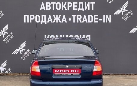 Hyundai Accent II, 2008 год, 560 000 рублей, 9 фотография