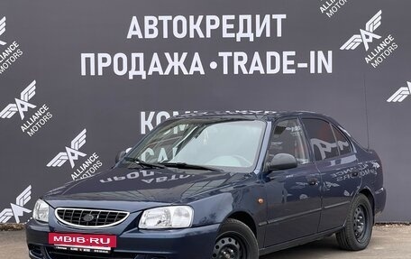 Hyundai Accent II, 2008 год, 560 000 рублей, 6 фотография