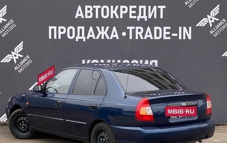 Hyundai Accent II, 2008 год, 560 000 рублей, 8 фотография