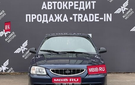 Hyundai Accent II, 2008 год, 560 000 рублей, 3 фотография