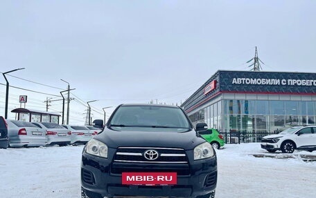 Toyota RAV4, 2009 год, 1 425 000 рублей, 5 фотография