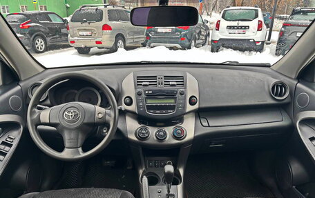 Toyota RAV4, 2009 год, 1 425 000 рублей, 14 фотография