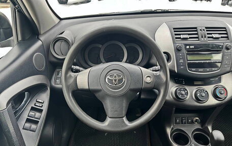 Toyota RAV4, 2009 год, 1 425 000 рублей, 15 фотография