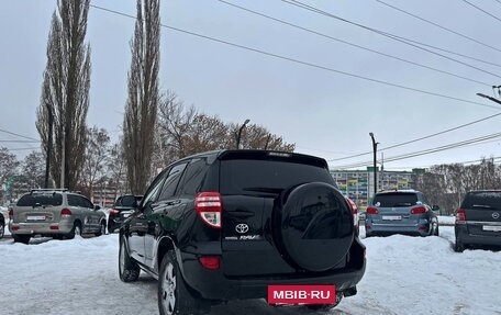 Toyota RAV4, 2009 год, 1 425 000 рублей, 4 фотография