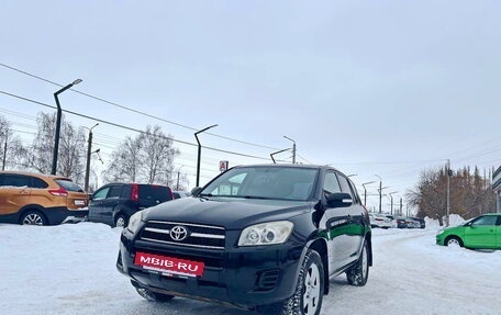 Toyota RAV4, 2009 год, 1 425 000 рублей, 3 фотография