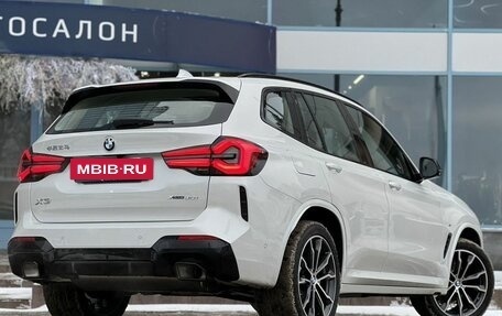 BMW X3, 2024 год, 9 490 000 рублей, 3 фотография