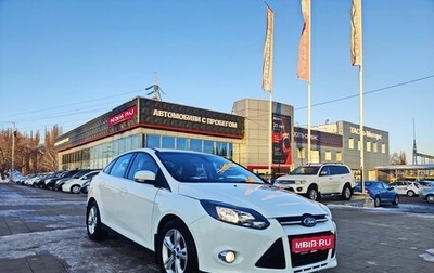 Ford Focus III, 2013 год, 910 000 рублей, 1 фотография