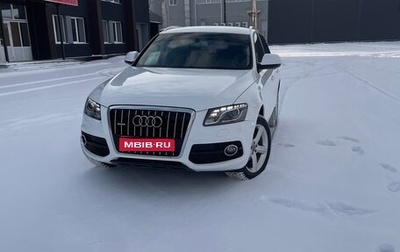 Audi Q5, 2012 год, 1 780 000 рублей, 1 фотография