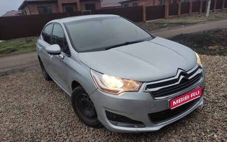 Citroen C4 II рестайлинг, 2015 год, 830 000 рублей, 1 фотография