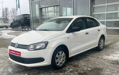 Volkswagen Polo VI (EU Market), 2010 год, 620 000 рублей, 1 фотография