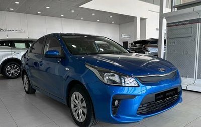 KIA Rio IV, 2017 год, 1 180 000 рублей, 1 фотография