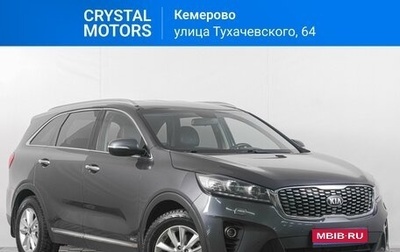 KIA Sorento III Prime рестайлинг, 2019 год, 2 489 000 рублей, 1 фотография