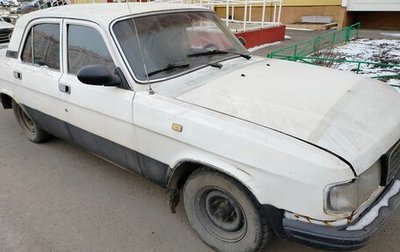 ГАЗ 31029 «Волга», 1993 год, 57 000 рублей, 1 фотография