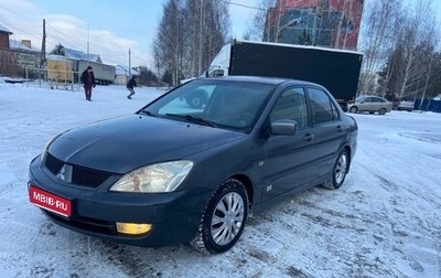 Mitsubishi Lancer IX, 2006 год, 315 000 рублей, 1 фотография