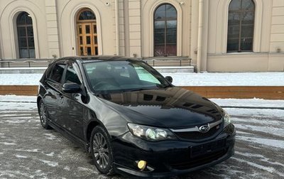 Subaru Impreza III, 2011 год, 975 000 рублей, 1 фотография