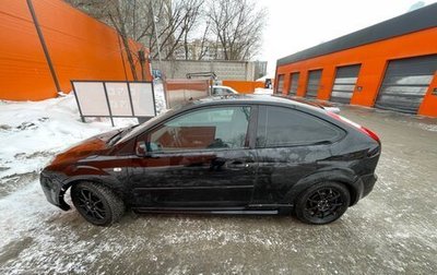 Ford Focus II рестайлинг, 2005 год, 335 000 рублей, 1 фотография