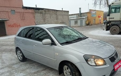 KIA Rio II, 2011 год, 580 000 рублей, 1 фотография