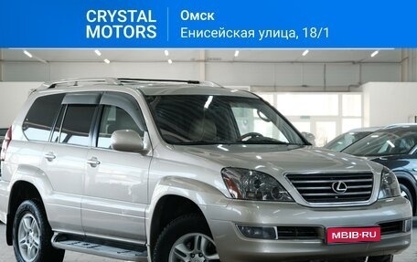 Lexus GX I, 2004 год, 2 389 000 рублей, 1 фотография