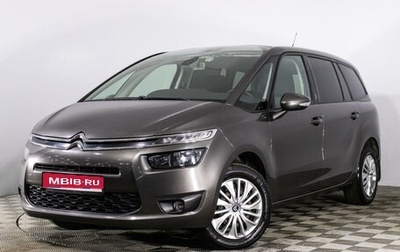 Citroen C4 Picasso II рестайлинг, 2015 год, 2 893 512 рублей, 1 фотография