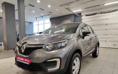 Renault Kaptur I рестайлинг, 2017 год, 780 000 рублей, 1 фотография