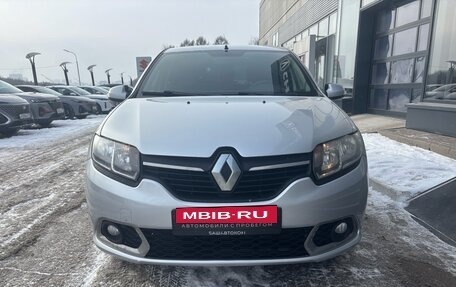 Renault Sandero II рестайлинг, 2015 год, 795 000 рублей, 2 фотография