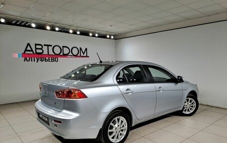 Mitsubishi Lancer IX, 2008 год, 649 000 рублей, 2 фотография