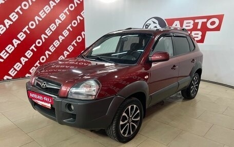 Hyundai Tucson III, 2008 год, 979 000 рублей, 2 фотография